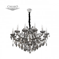 Подвесная люстра CHIARO Дориана 477010213