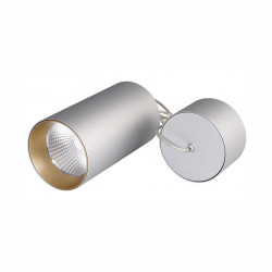 Светильник подвесной Arlight 022972 SP-POLO-R85-2-15W Day White 40deg (Silver, Gold Ring)