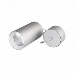 Светильник подвесной Arlight 022968 SP-POLO-R85-2-15W Day White 40deg (Silver, White Ring)