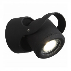 Уличный настенный светильник на штанге ST-Luce Round SL093.401.01