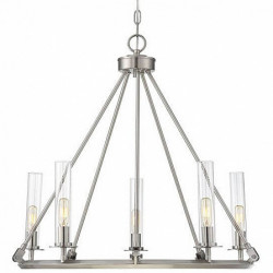 Люстра Hasting от Savoy House