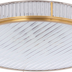 Потолочная люстра KUTEK LAVONE LAV-PLM-6(P)600-1