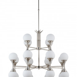 Подвесной светильник KUTEK BARI BAR-ZW-8+4(BN)