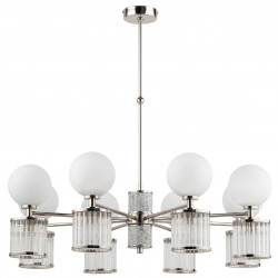 Подвесной светильник KUTEK ERBA ERB-ZW-8(BN/3)BB