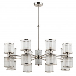 Подвесной светильник KUTEK ERBA ERB-ZW-8(BN/3)BB