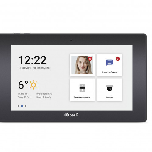 IP видеодомофон AK-10L