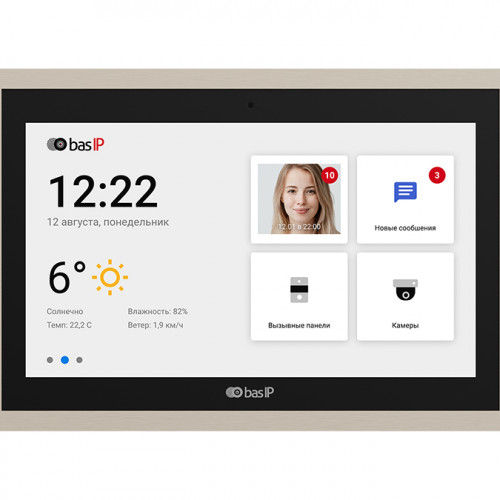 Вызывная панель AT-10