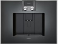 Gaggenau Кофемашина Серия 400