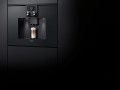 Gaggenau Кофемашина Серия 400