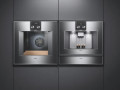 Gaggenau Кофемашина Серия 400