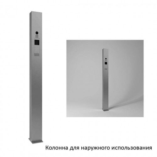 Электрические колонны Eсlettis Walk Line