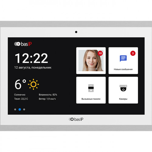 Вызывная панель AT-10