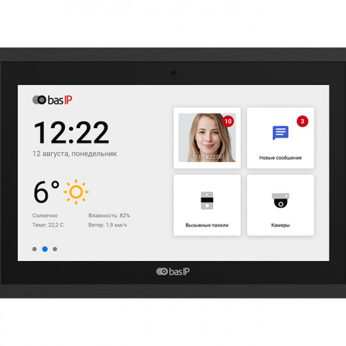 Вызывная панель AT-10