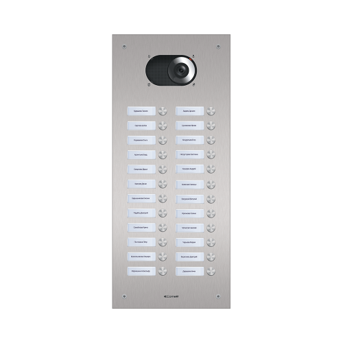 Вызывная панель COMELIT SWITCH
