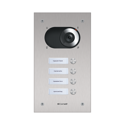 Вызывная панель COMELIT SWITCH