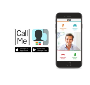 Видеомонитор NEXO2