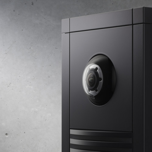 Приложение Siedle