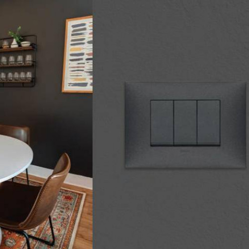 Дизайнерские выключатели VIMAR Neve Up