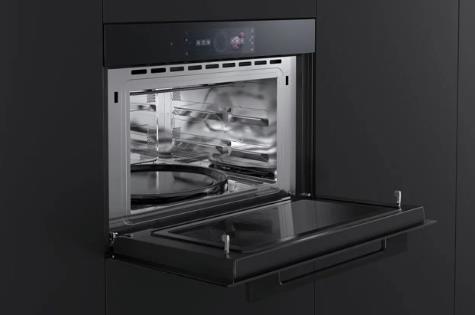 V-ZUG Микроволновка CombiMiwell V4000 45