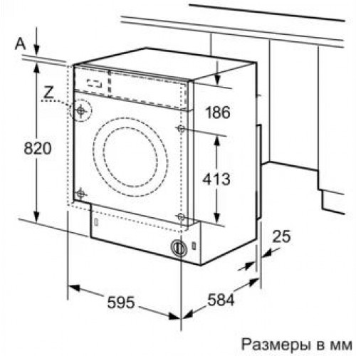 NEFF стирально-сушильная машина V6540X1OE