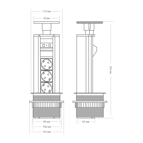 Выдвижной блок Mebax 12S ⌀100 мм -