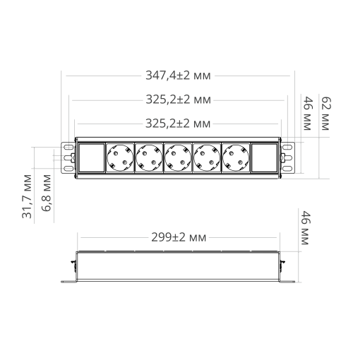 Удлинитель Mebax 21