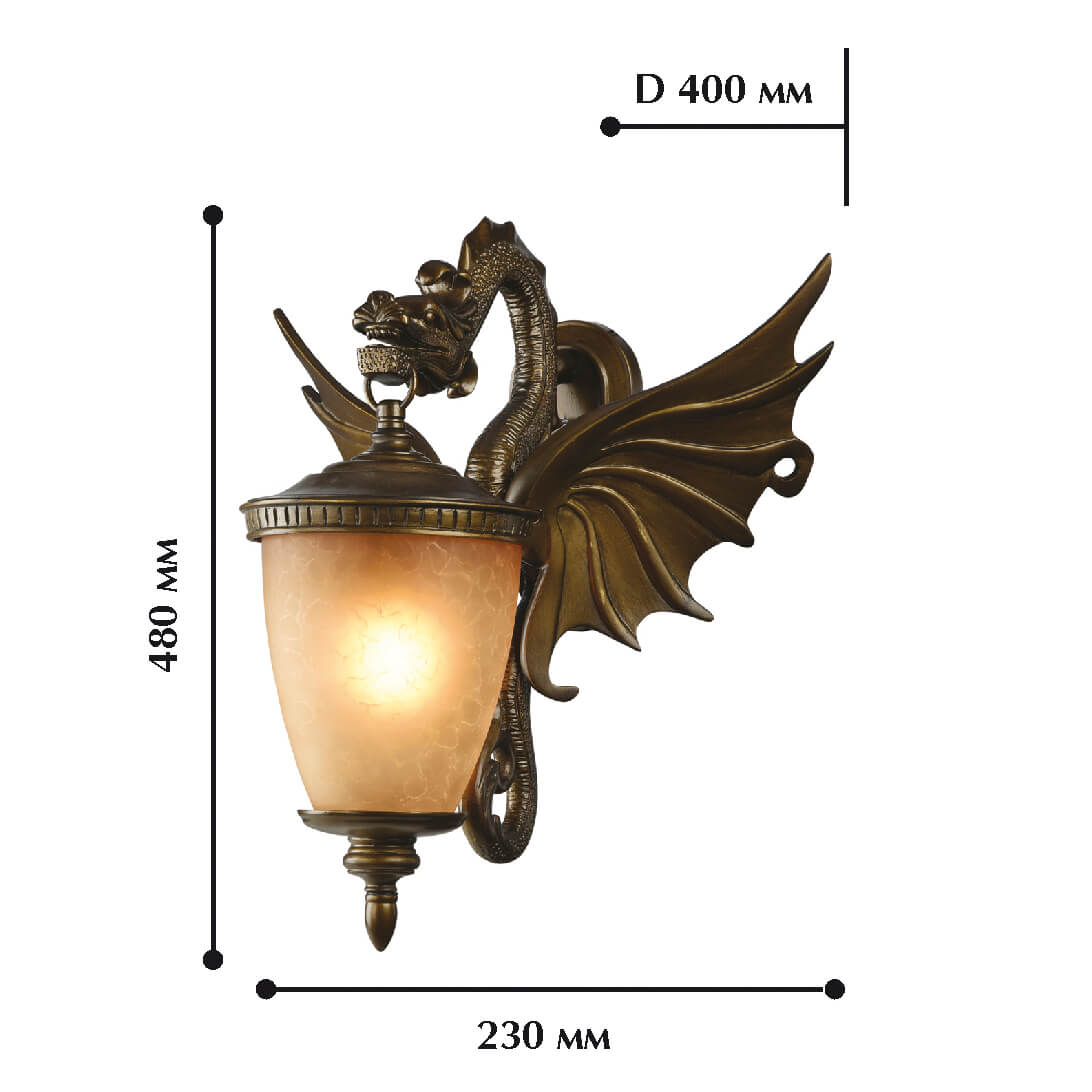 Уличный настенный светильник на штанге Favourite Dragon 1717-1W. Фотография №3