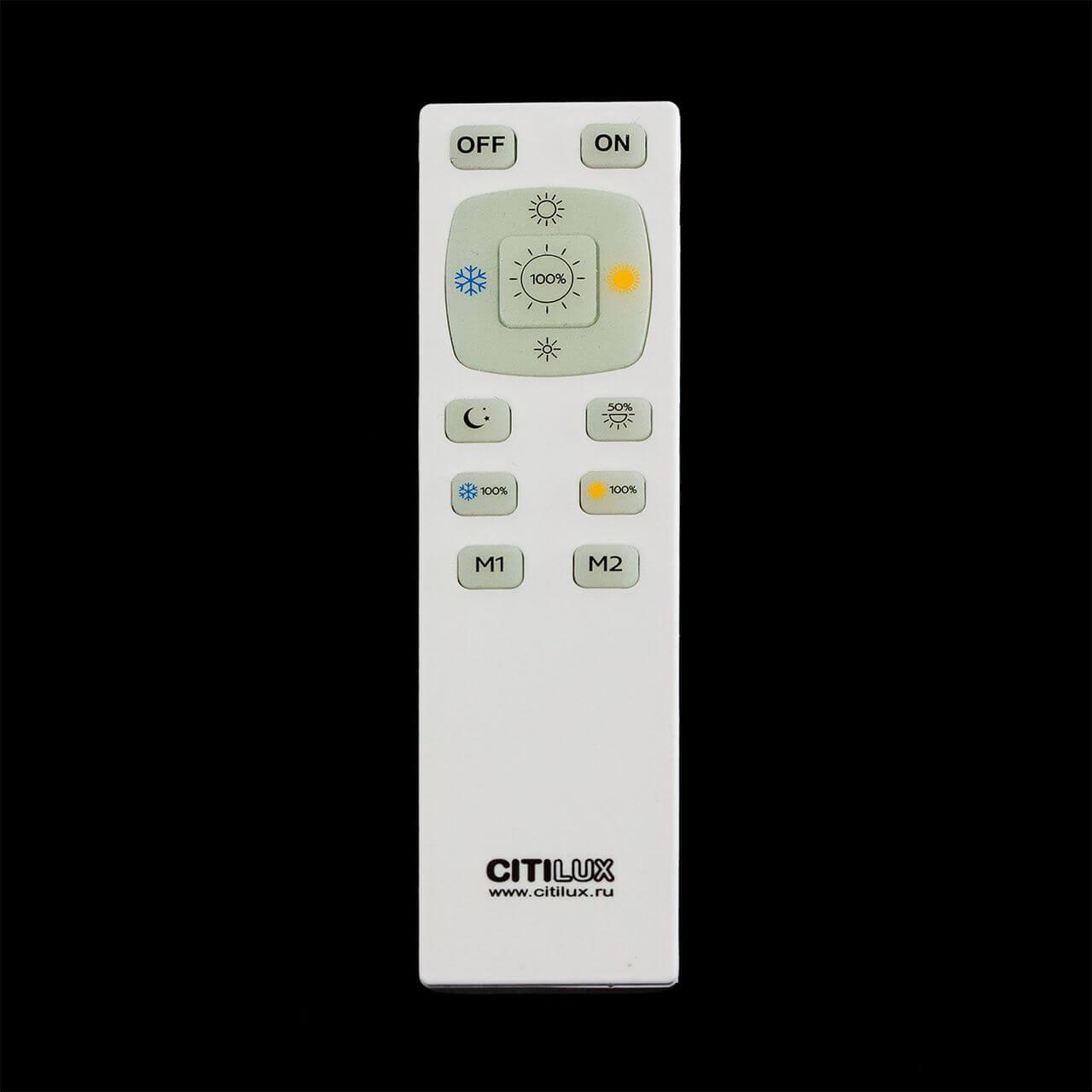 Накладной потолочный светильник Citilux Старлайт CL703100RGB. Фотография №3
