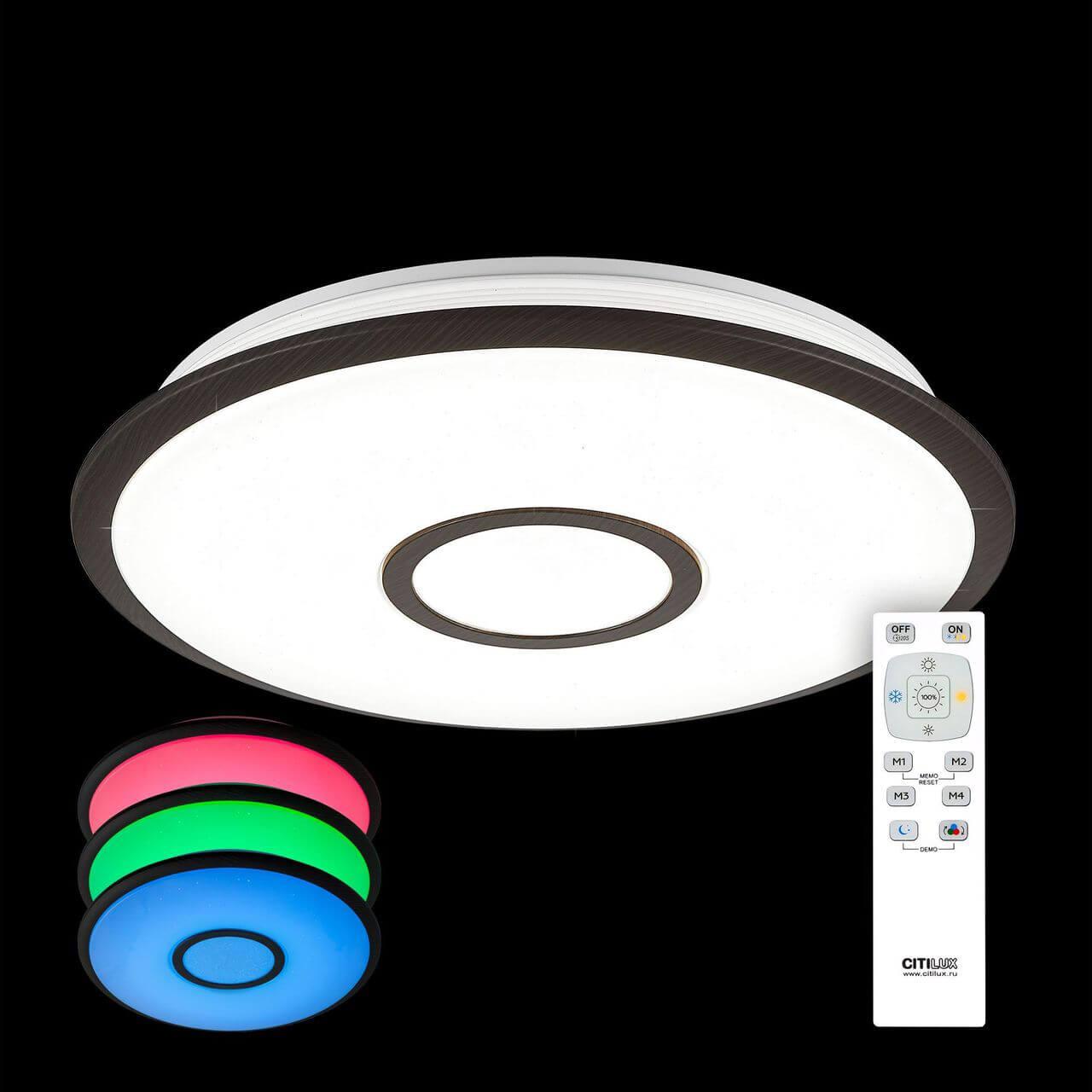 Накладной потолочный светильник Citilux Старлайт CL70335RGB. Фотография №2