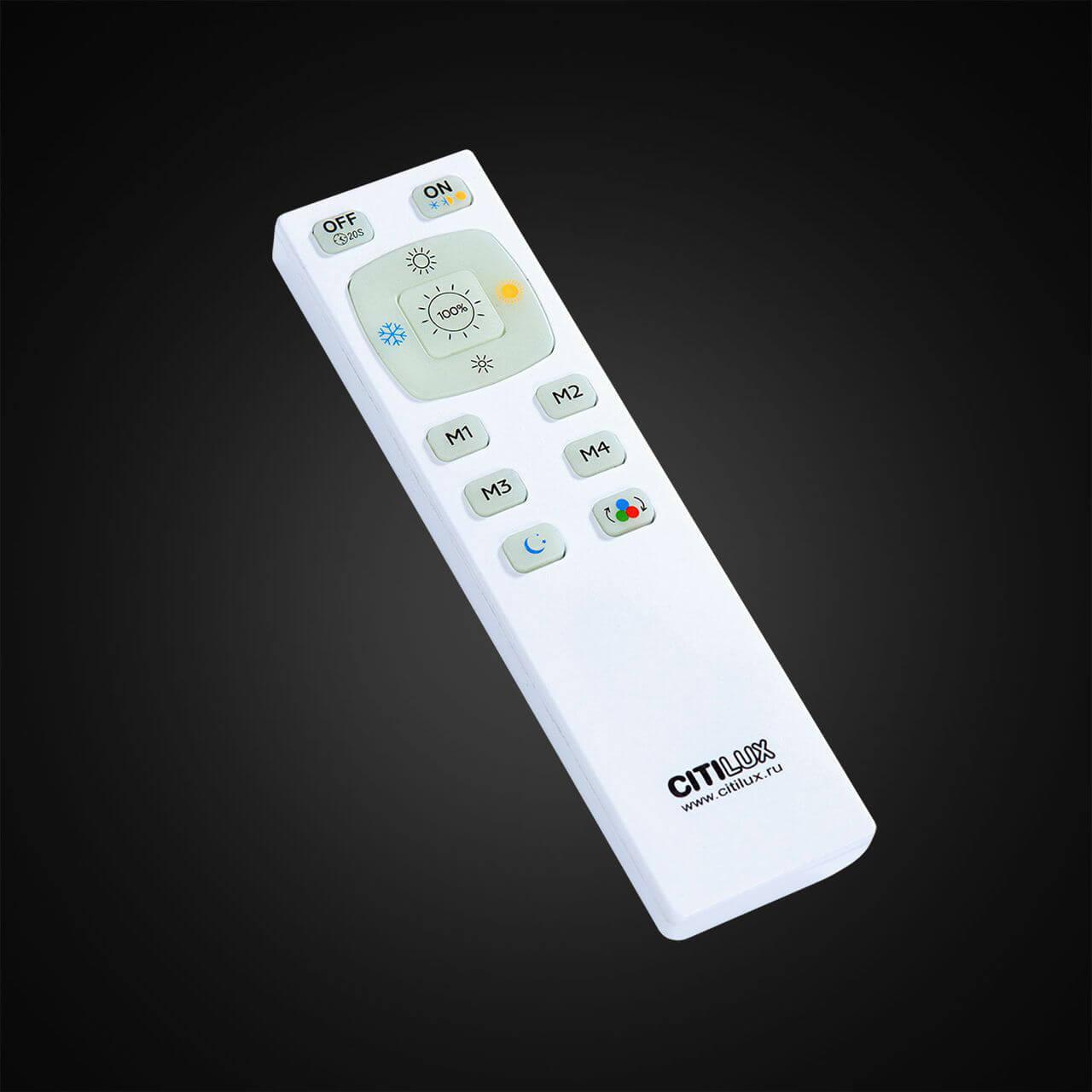 Накладной потолочный светильник Citilux Старлайт CL703K80RGB. Фотография №4