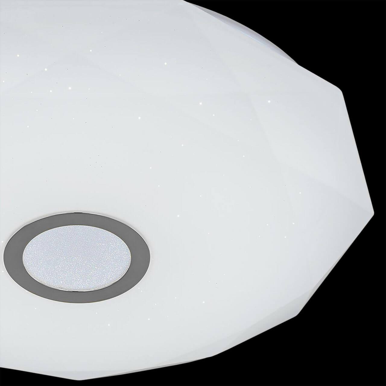 Накладной потолочный светильник Citilux Диамант CL71360RGB. Фотография №3
