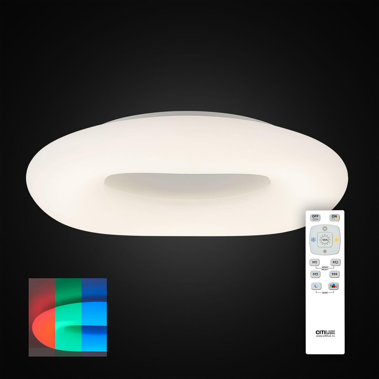 Накладной потолочный светильник Citilux Стратус CL732660RGB. Фотография №2