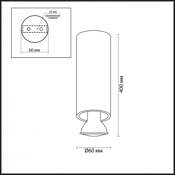 Подвесной светильник Odeon Light Vincere 3879/1CA. Фотография №2