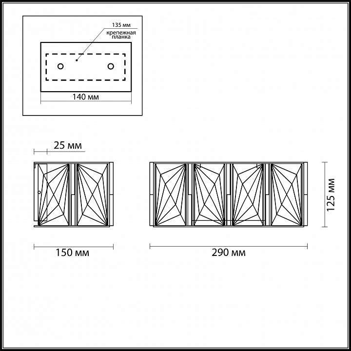 Настенный светильник Odeon Light Brittani 4119/2W. Фотография №5